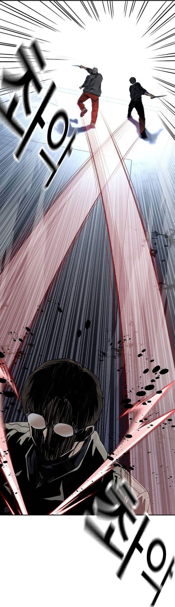 Chapter 179 - halaman 25