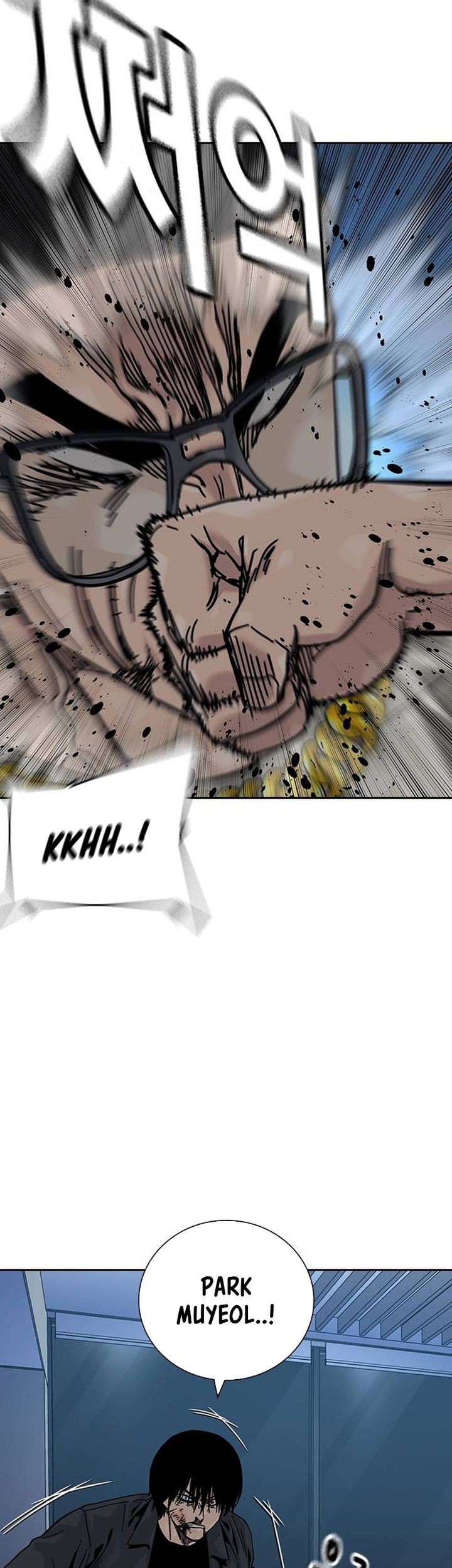 Chapter 179 - halaman 71