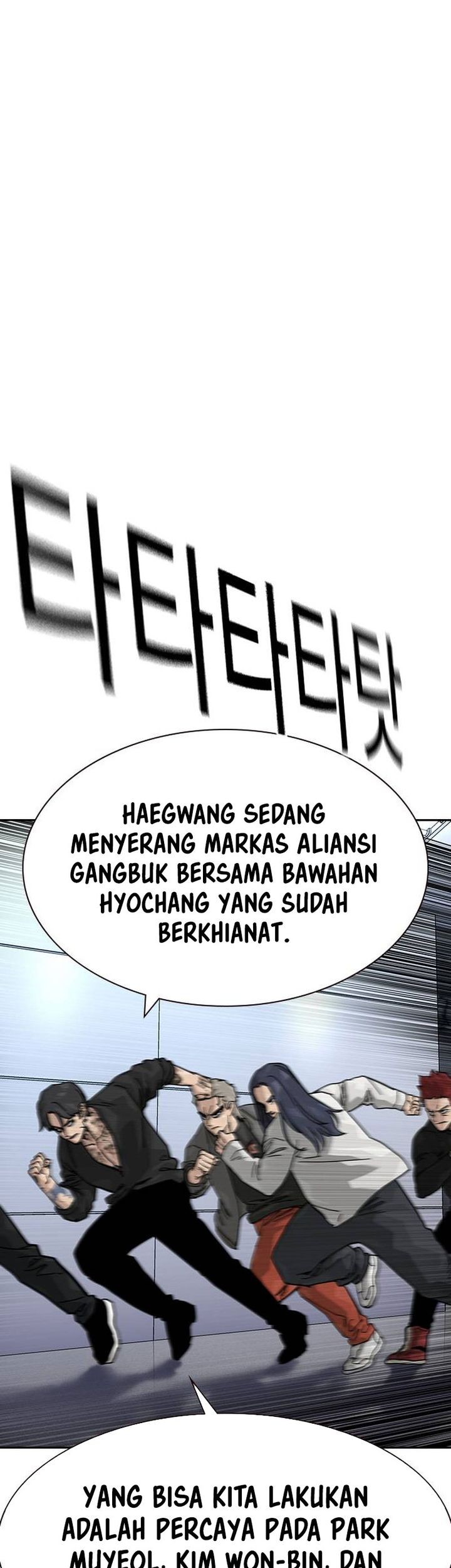 Chapter 179 - halaman 99