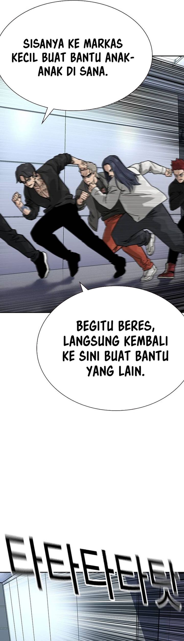 Chapter 179 - halaman 105