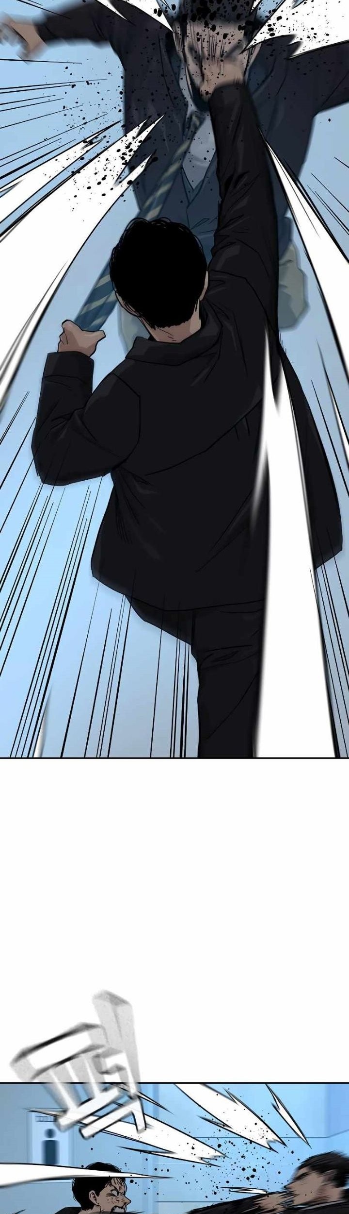 Chapter 18 - halaman 8