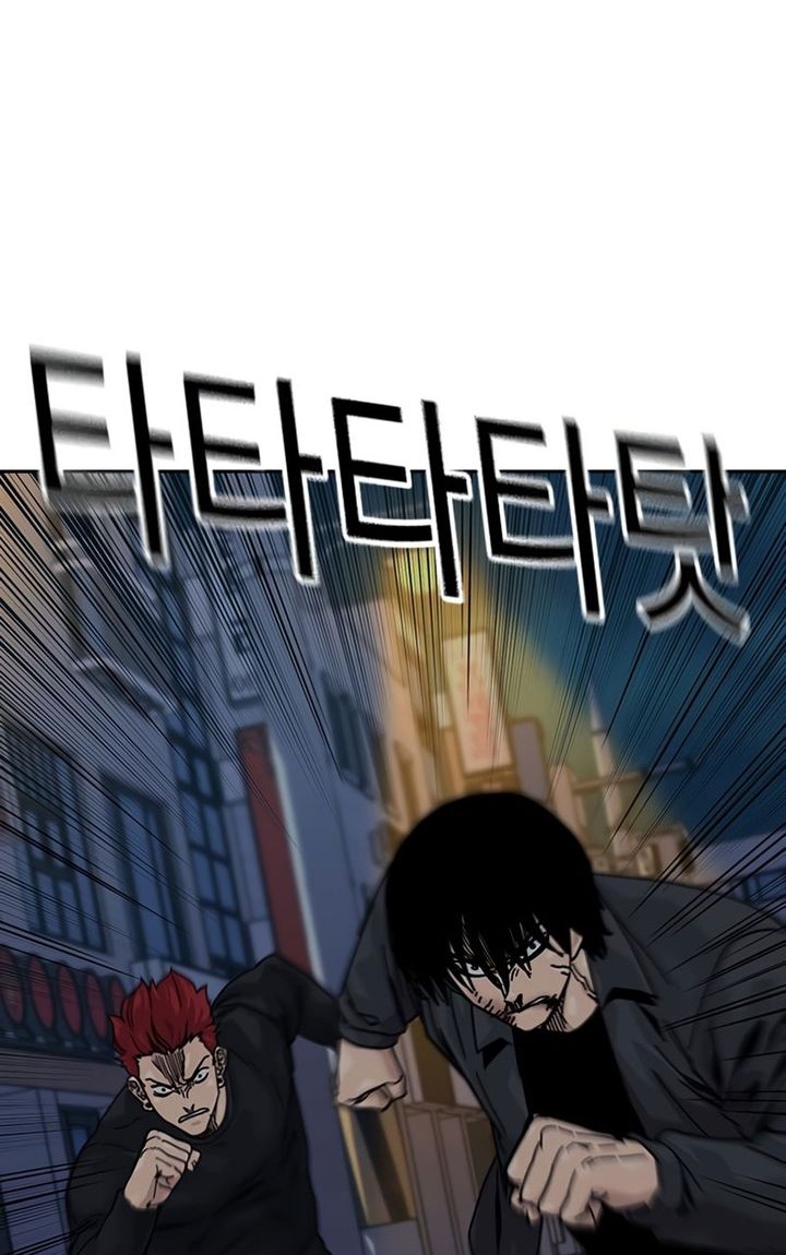 Chapter 180 - halaman 53