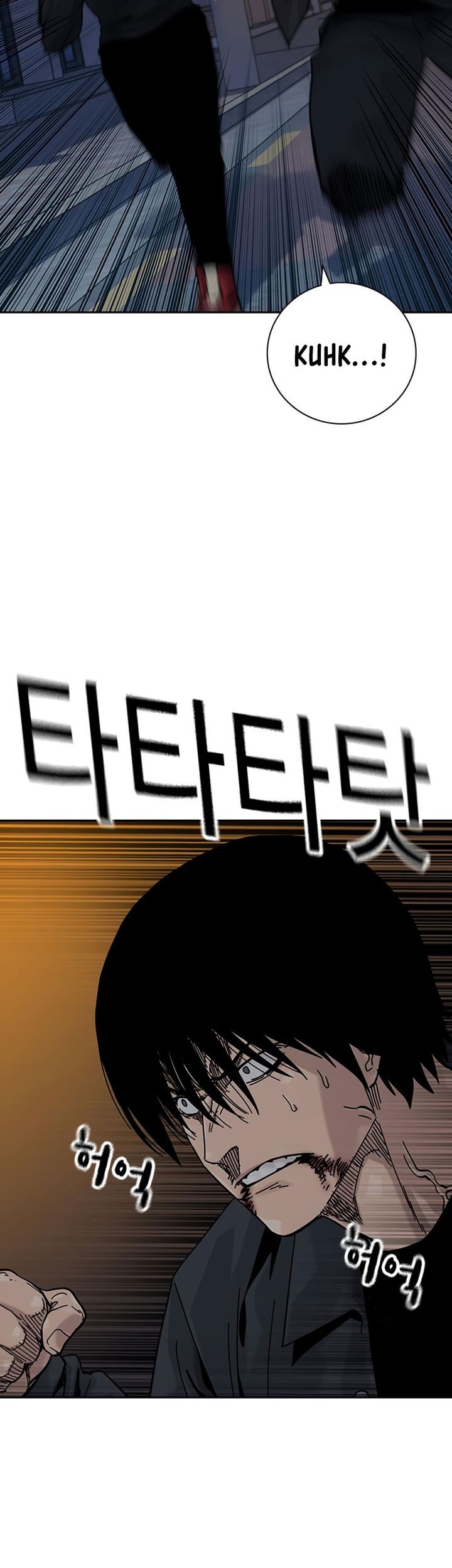 Chapter 180 - halaman 54
