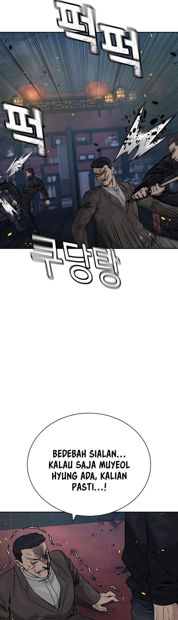 Chapter 180 - halaman 4