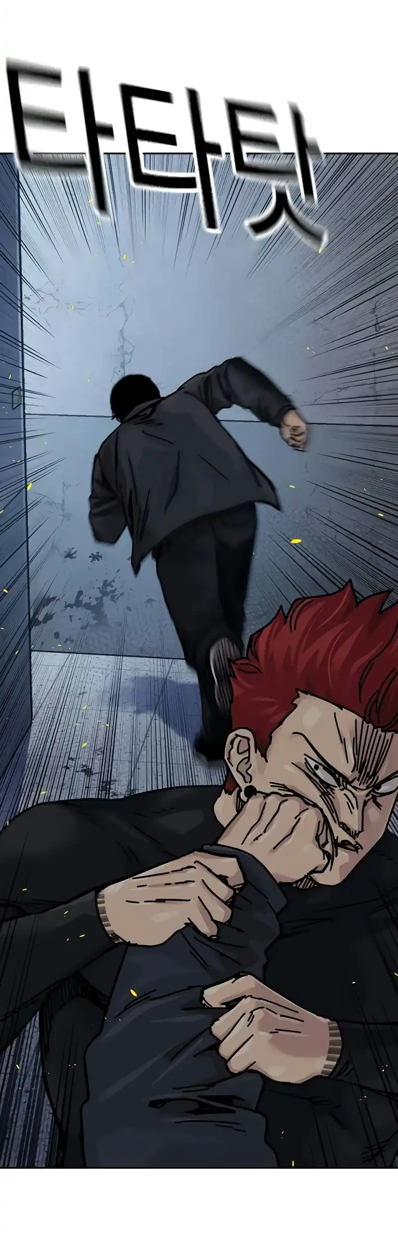 Chapter 181 - halaman 59