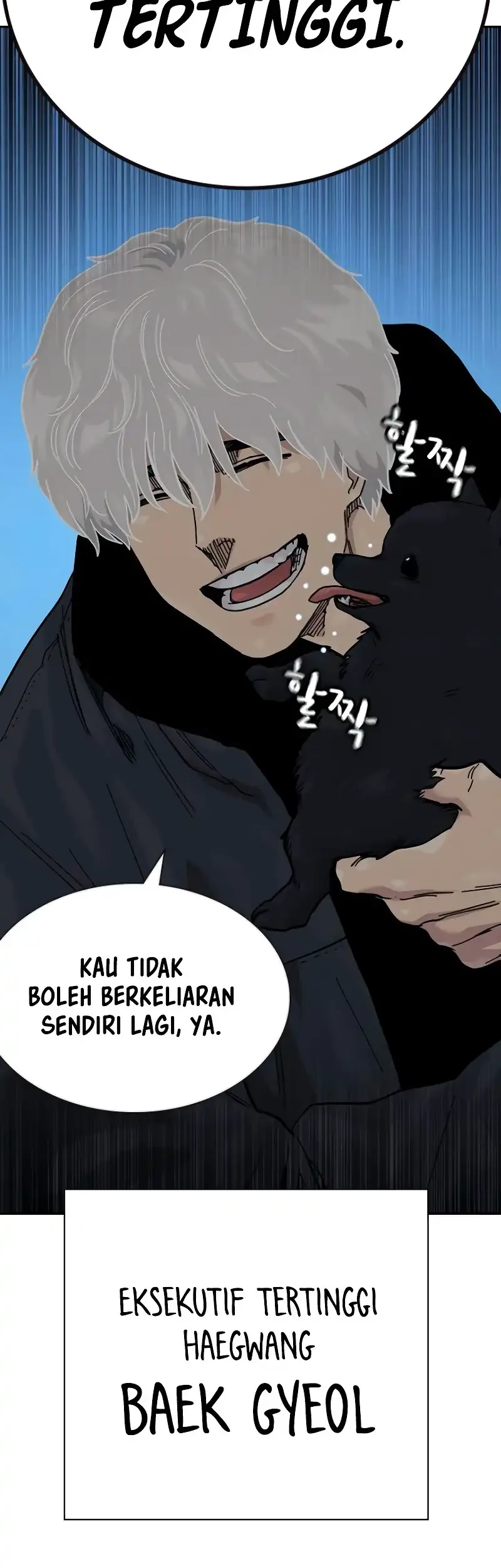 Chapter 181 - halaman 23