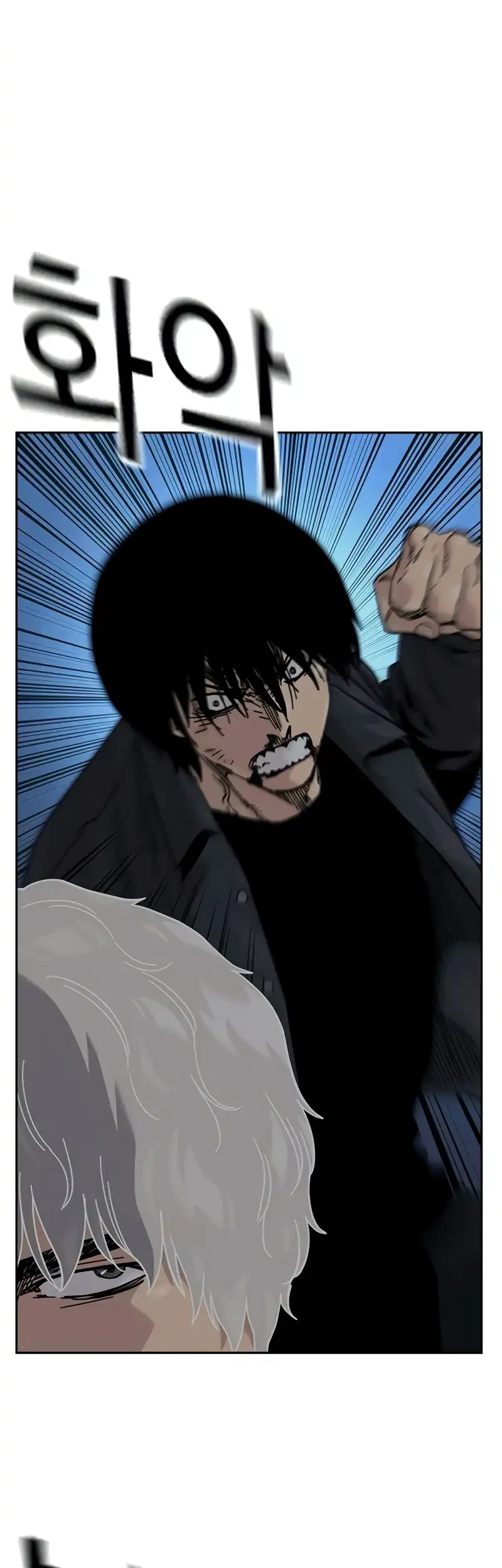 Chapter 181 - halaman 35