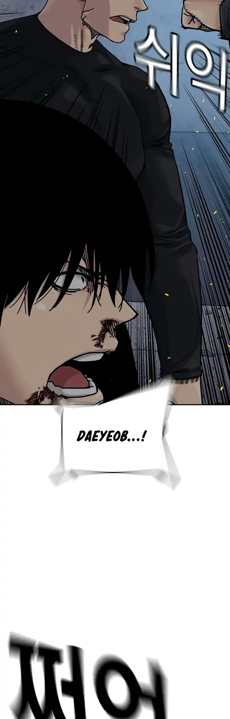 Chapter 181 - halaman 54