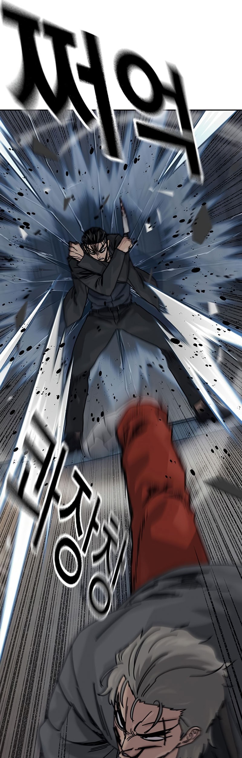 Chapter 182 - halaman 59