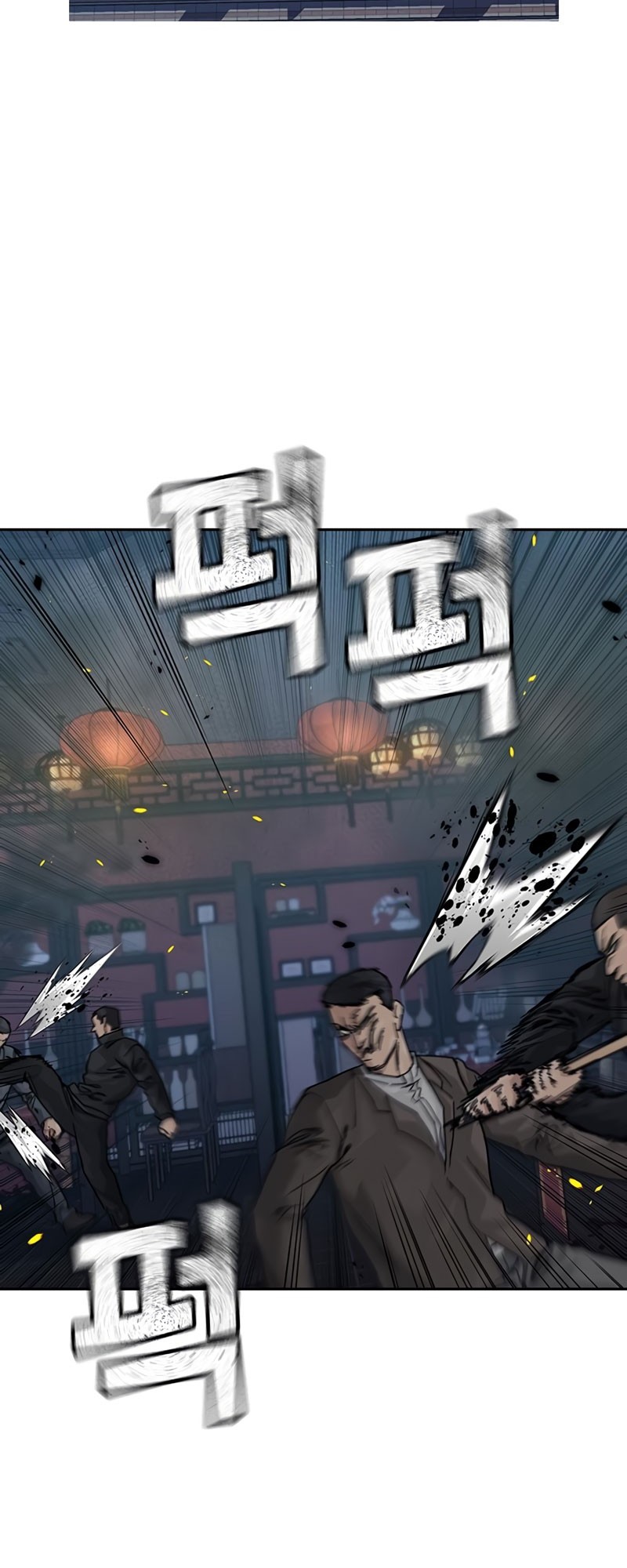 Chapter 182 - halaman 70