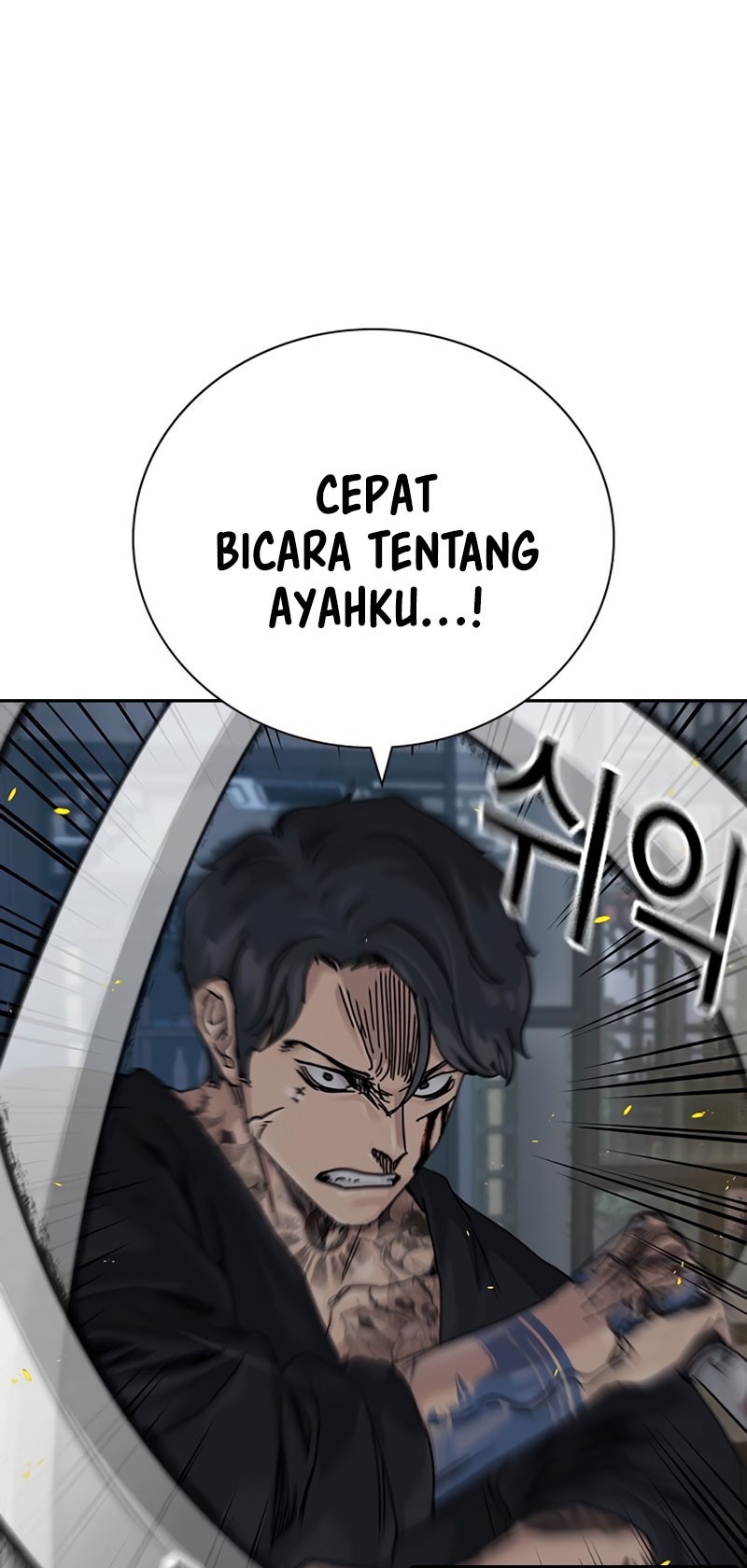 Chapter 182 - halaman 73