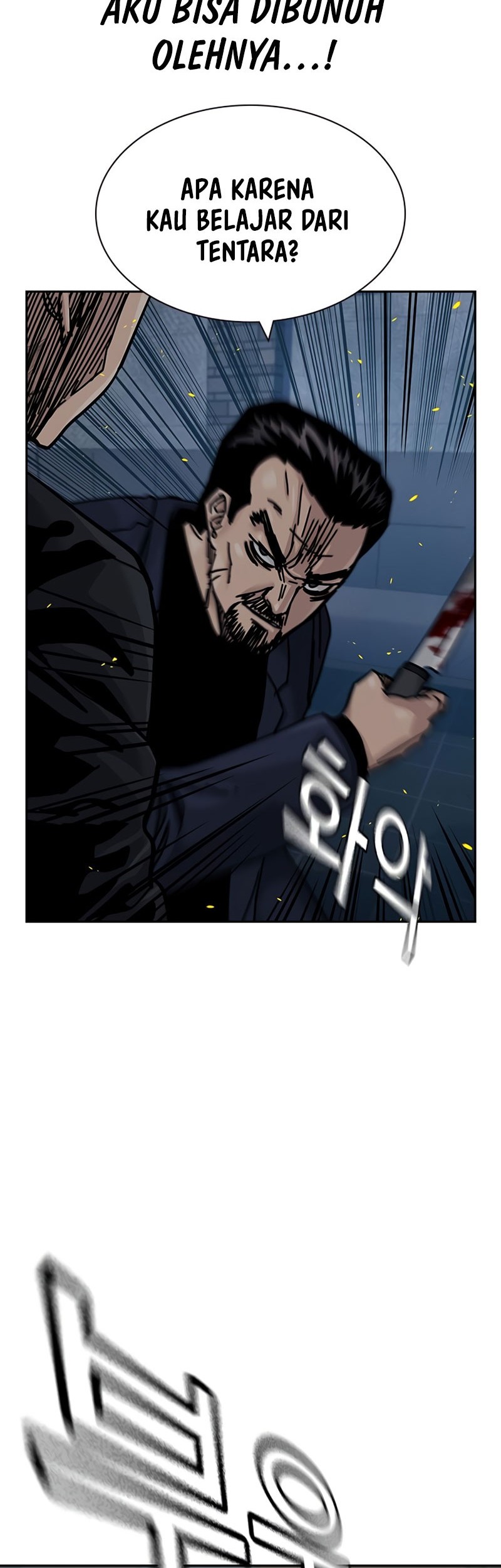 Chapter 182 - halaman 78