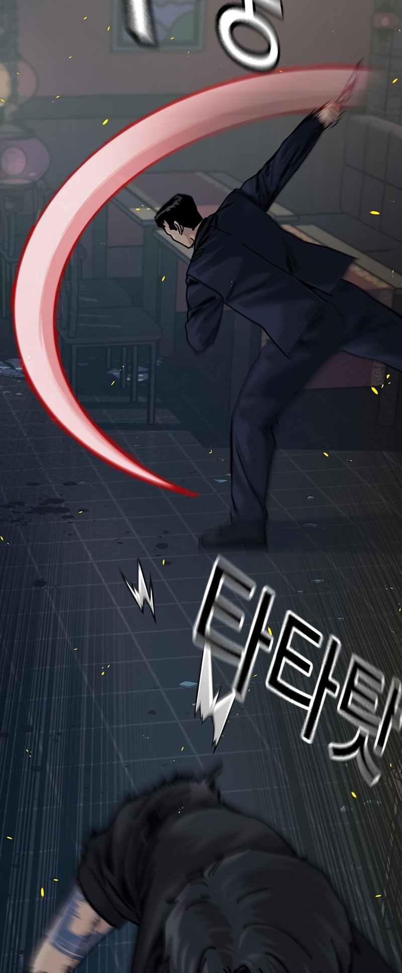Chapter 182 - halaman 79