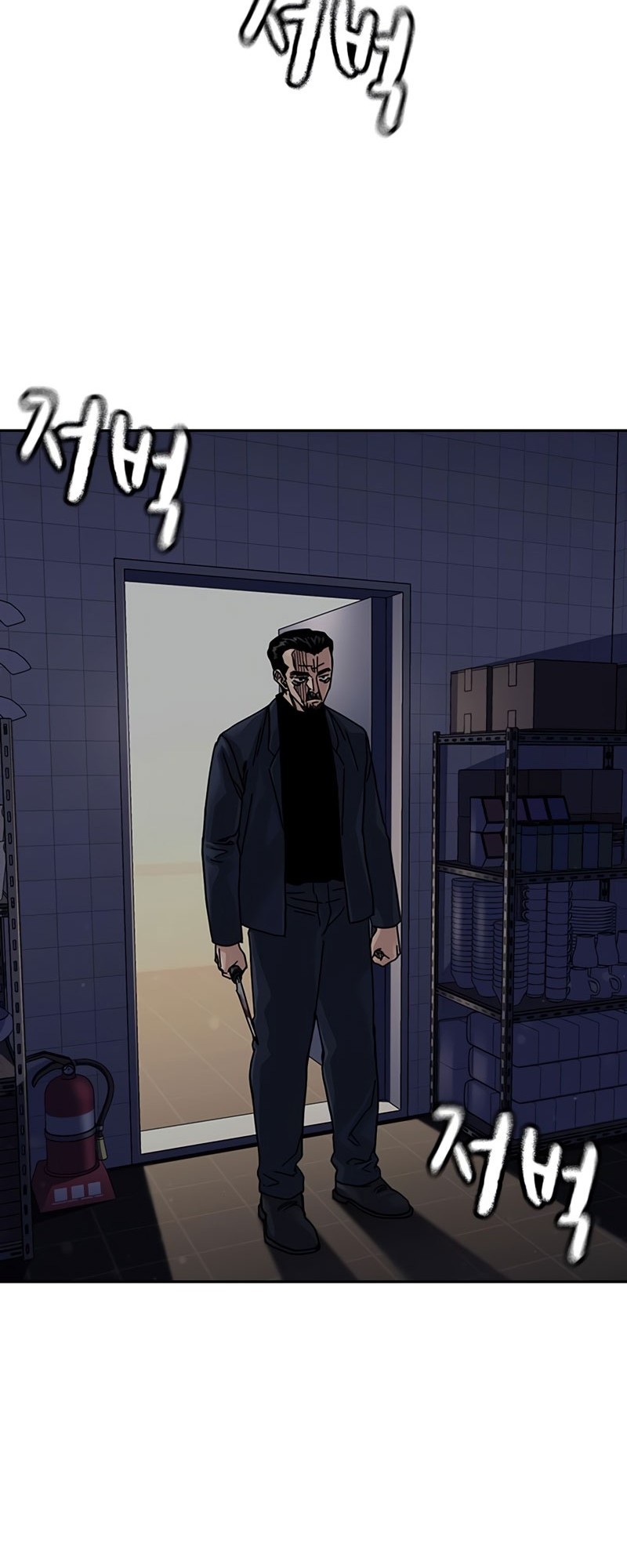 Chapter 182 - halaman 82