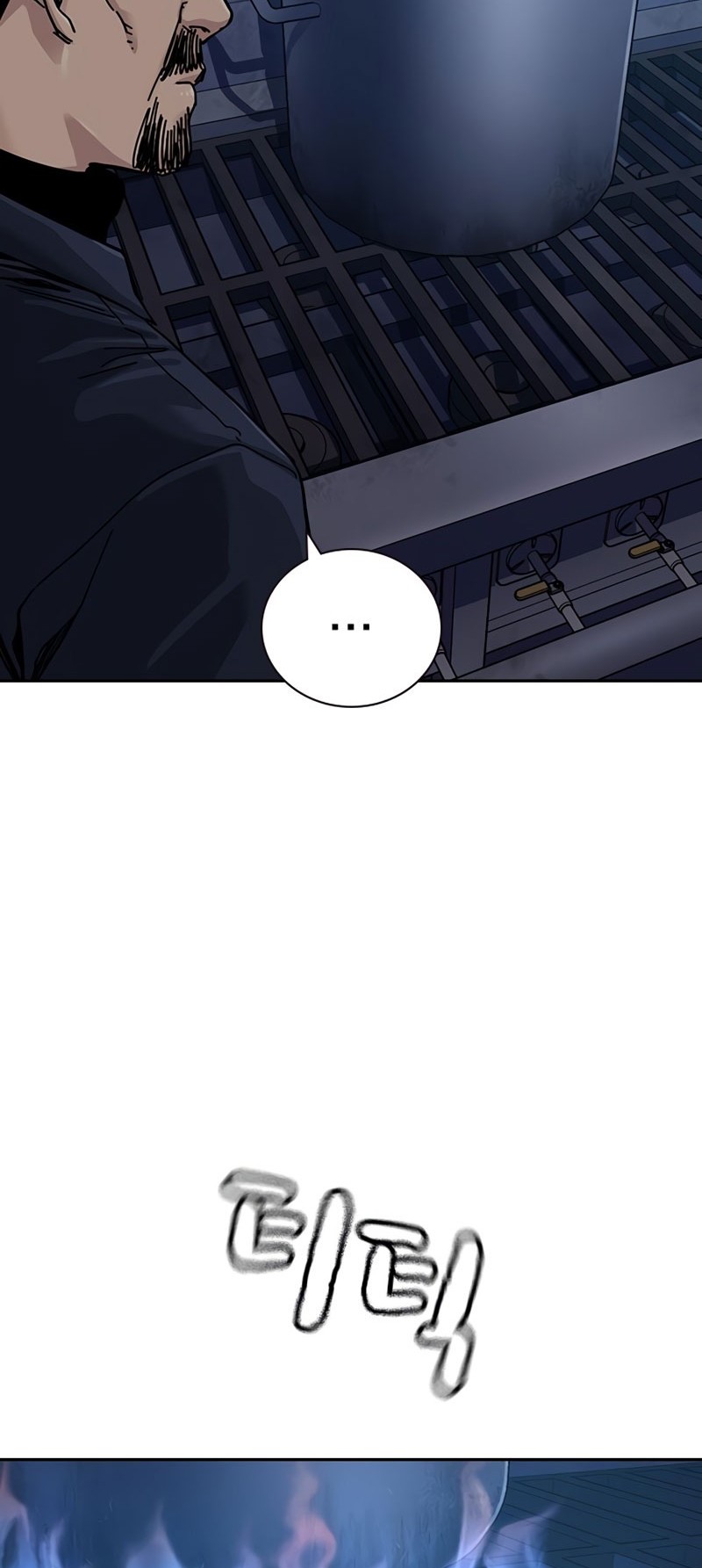 Chapter 182 - halaman 85