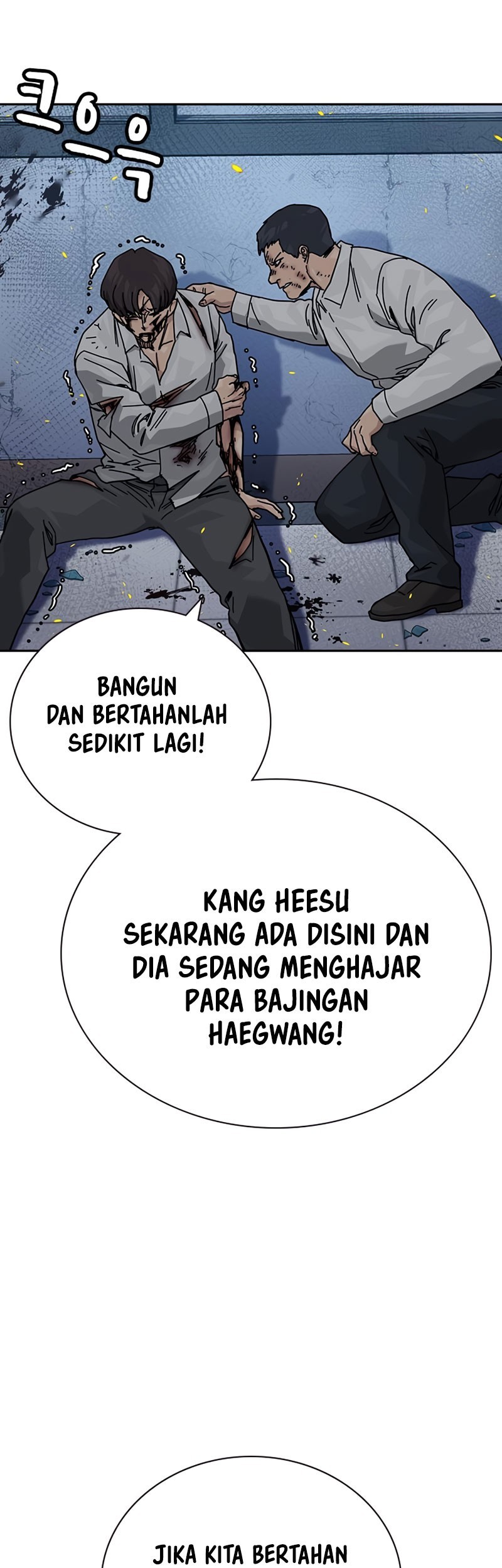 Chapter 182 - halaman 5