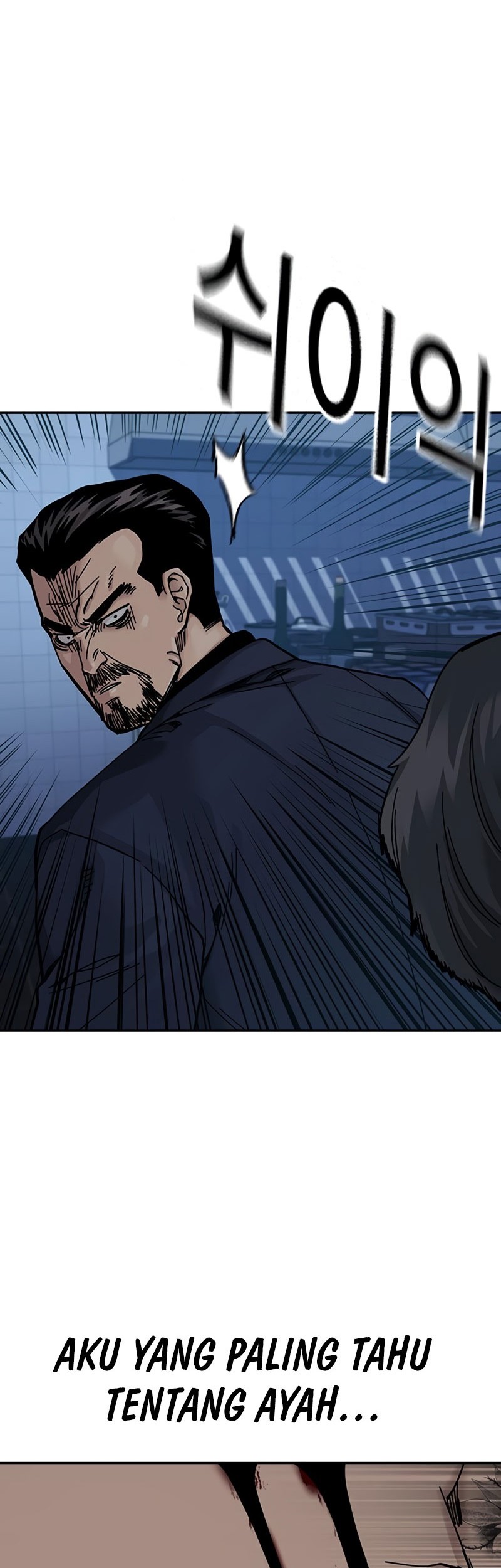 Chapter 182 - halaman 107