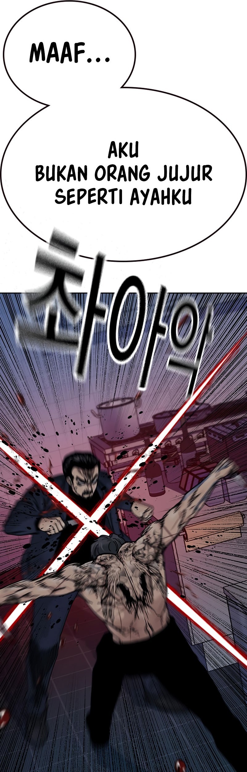 Chapter 182 - halaman 114