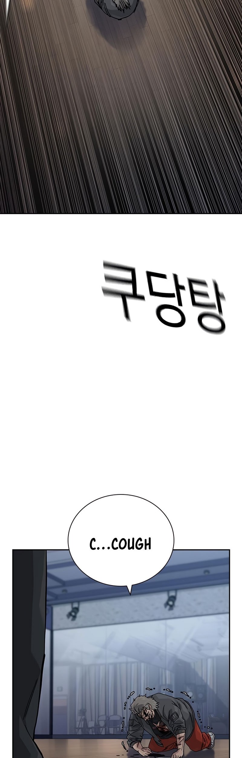 Chapter 182 - halaman 24