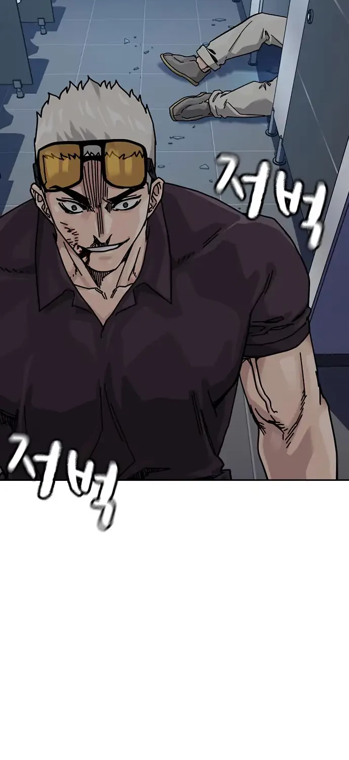 Chapter 183 - halaman 67