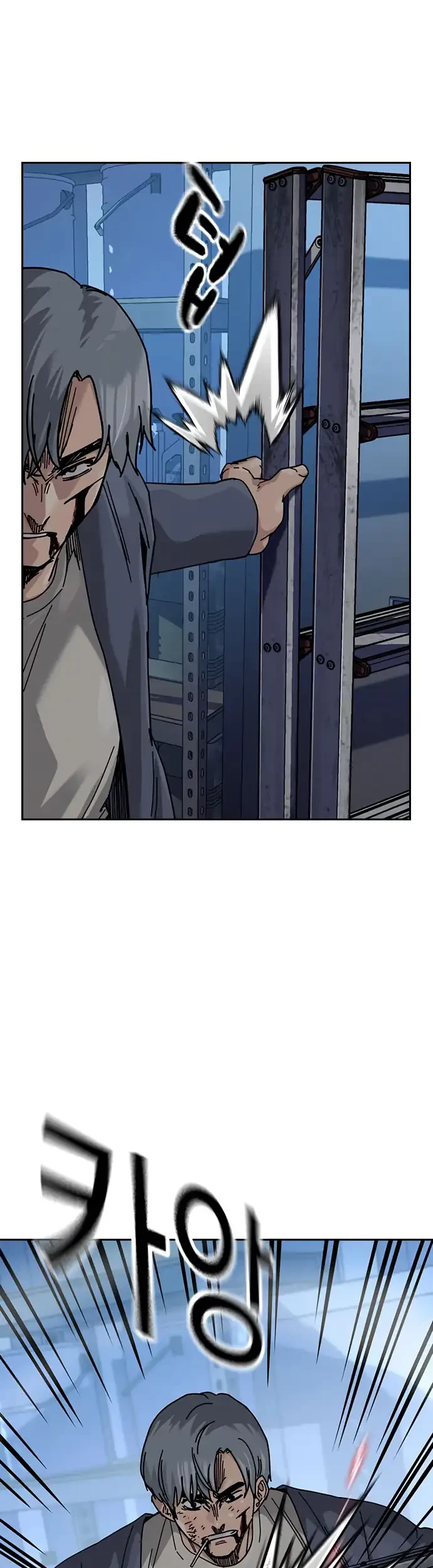 Chapter 183 - halaman 44