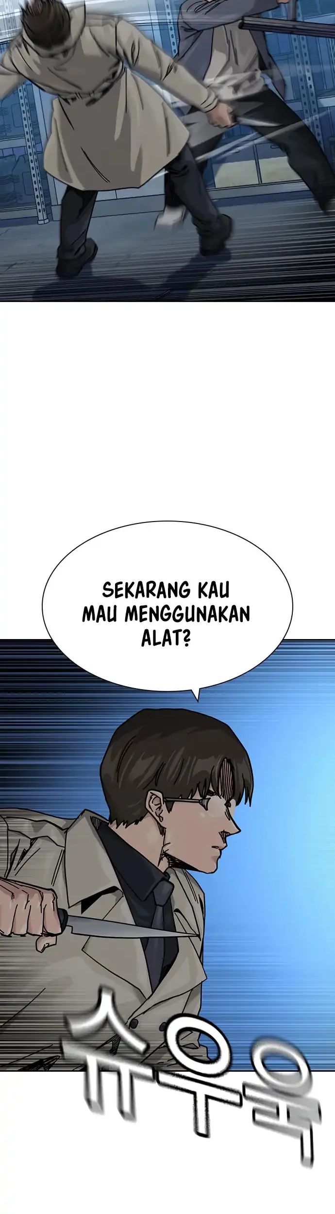 Chapter 183 - halaman 47