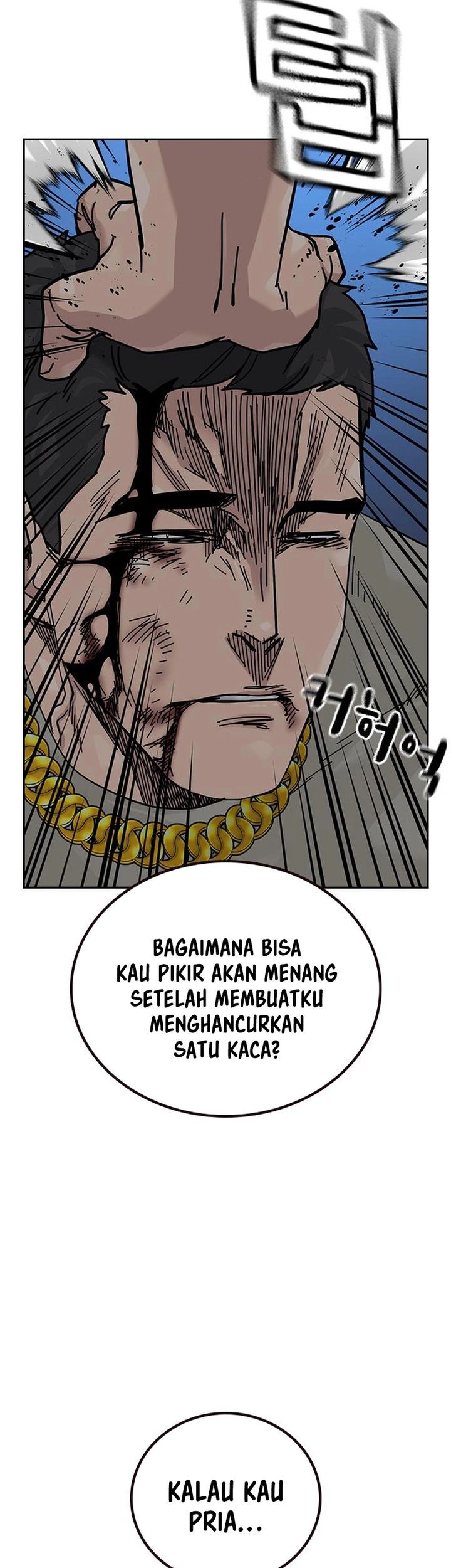 Chapter 184 - halaman 25