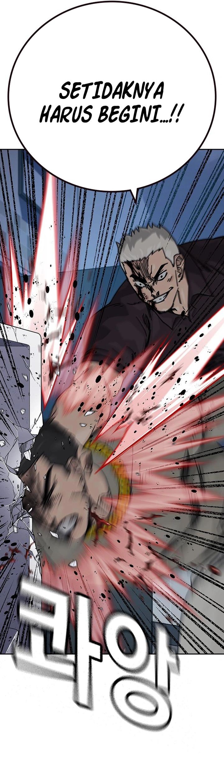 Chapter 184 - halaman 27