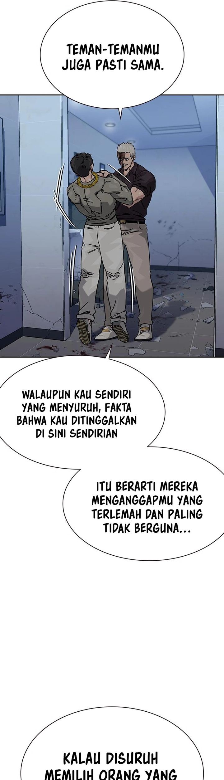 Chapter 184 - halaman 42