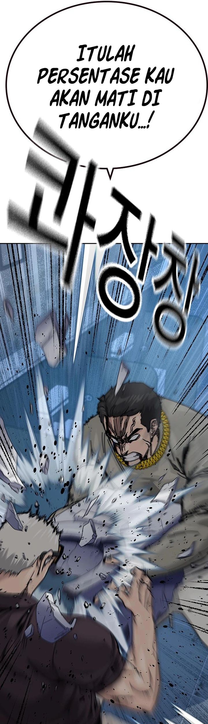 Chapter 184 - halaman 8