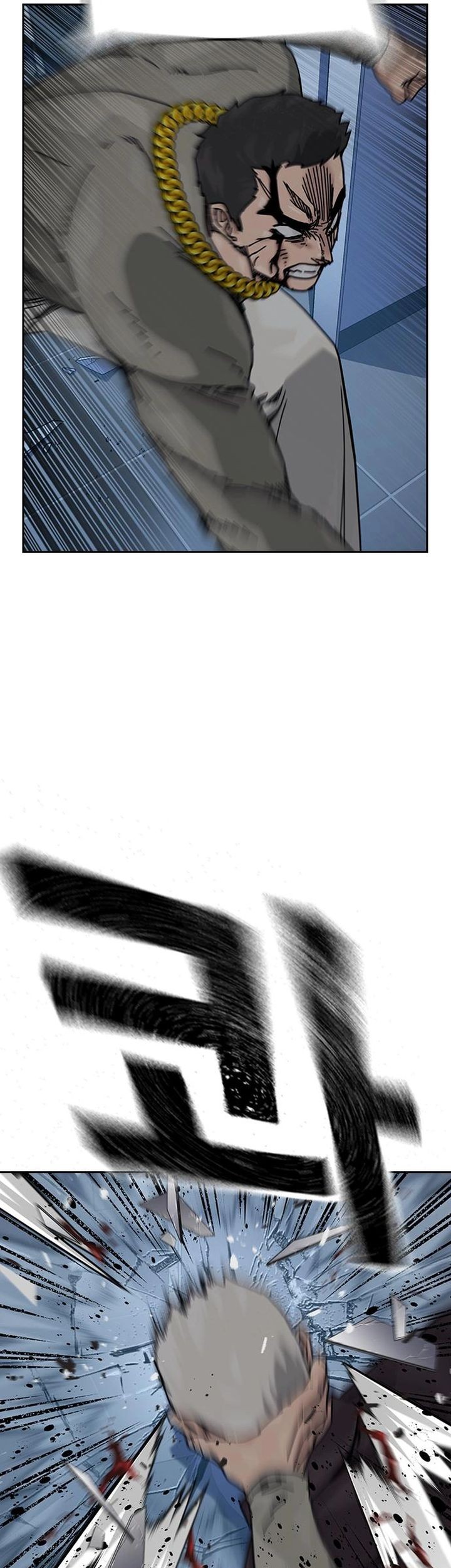 Chapter 184 - halaman 14