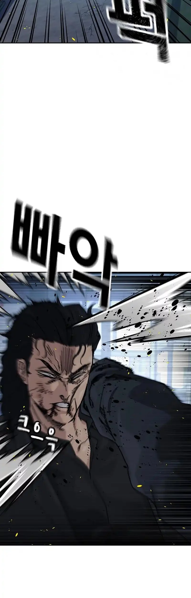 Chapter 185 - halaman 16