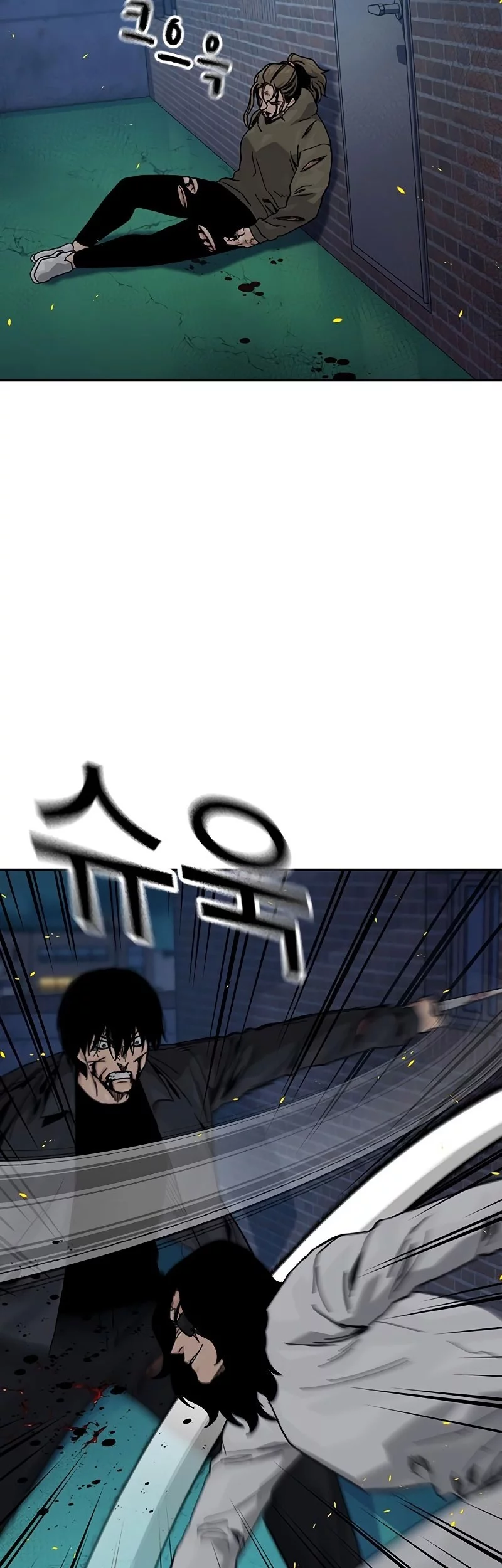 Chapter 186 - halaman 4