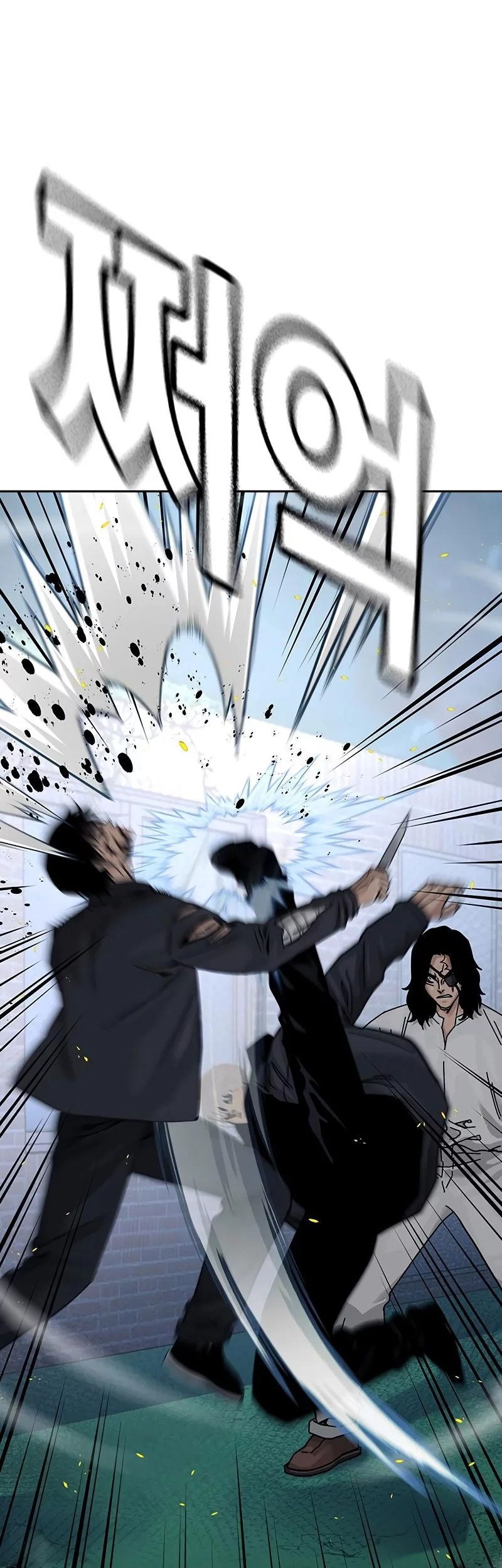 Chapter 186 - halaman 84
