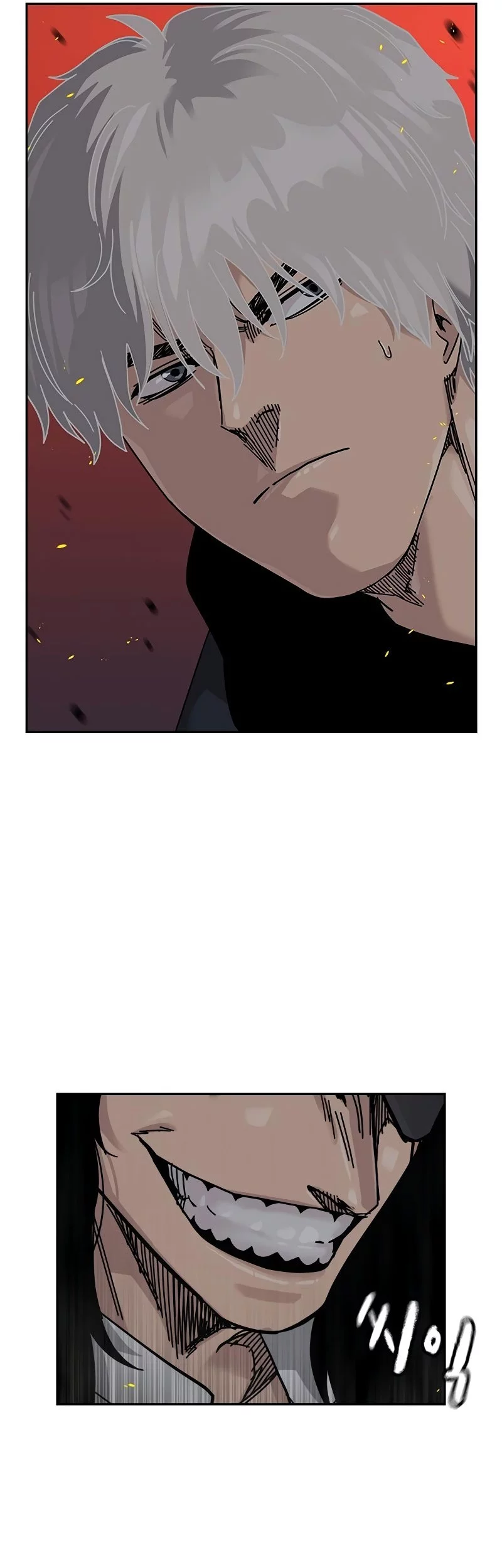 Chapter 186 - halaman 86