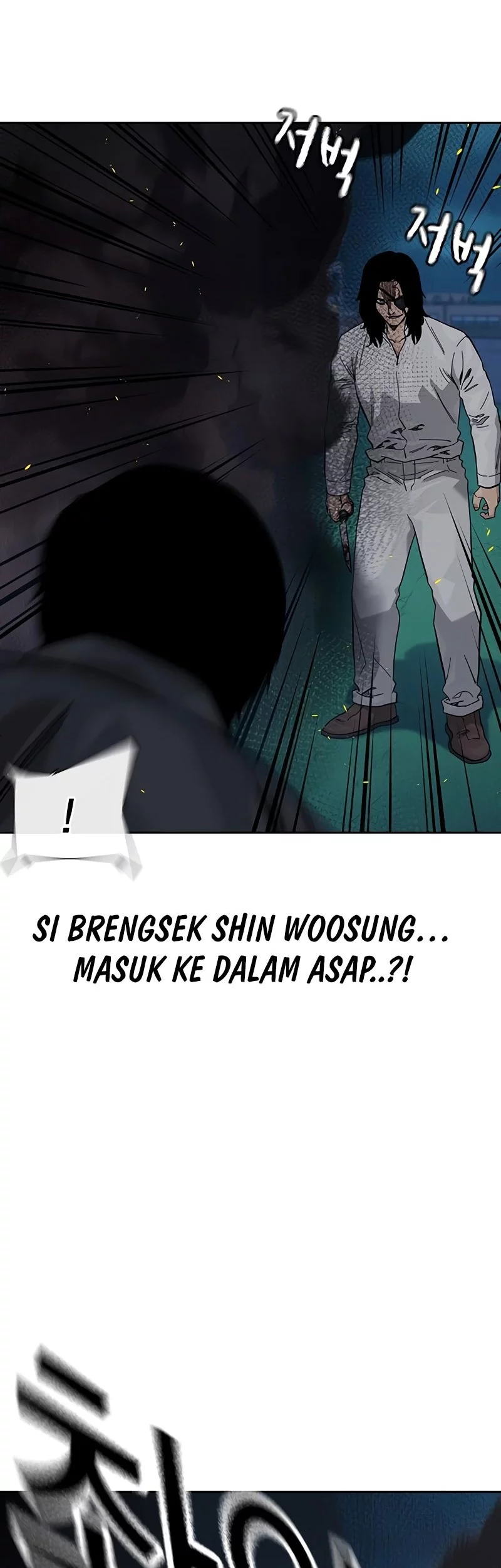 Chapter 186 - halaman 24