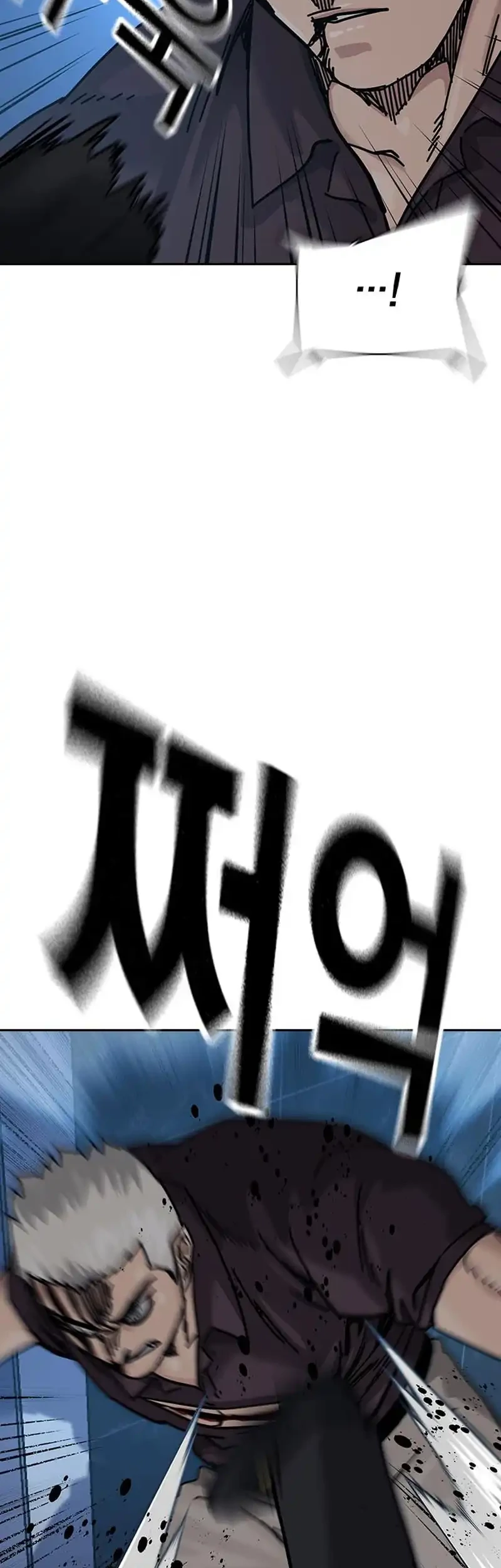 Chapter 187 - halaman 100
