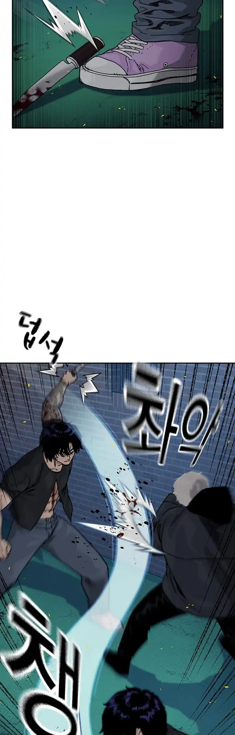Chapter 187 - halaman 18