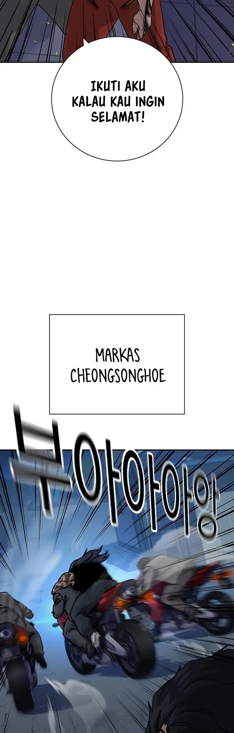 Chapter 187 - halaman 53
