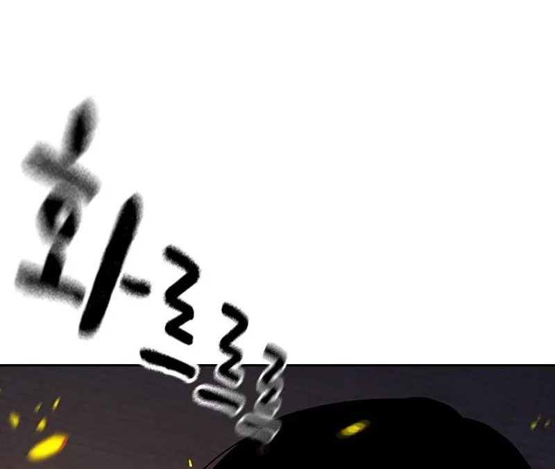 Chapter 188 - halaman 57