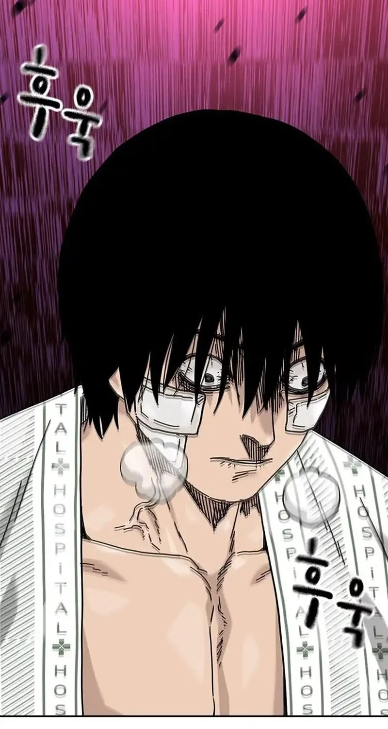 Chapter 189 - halaman 28