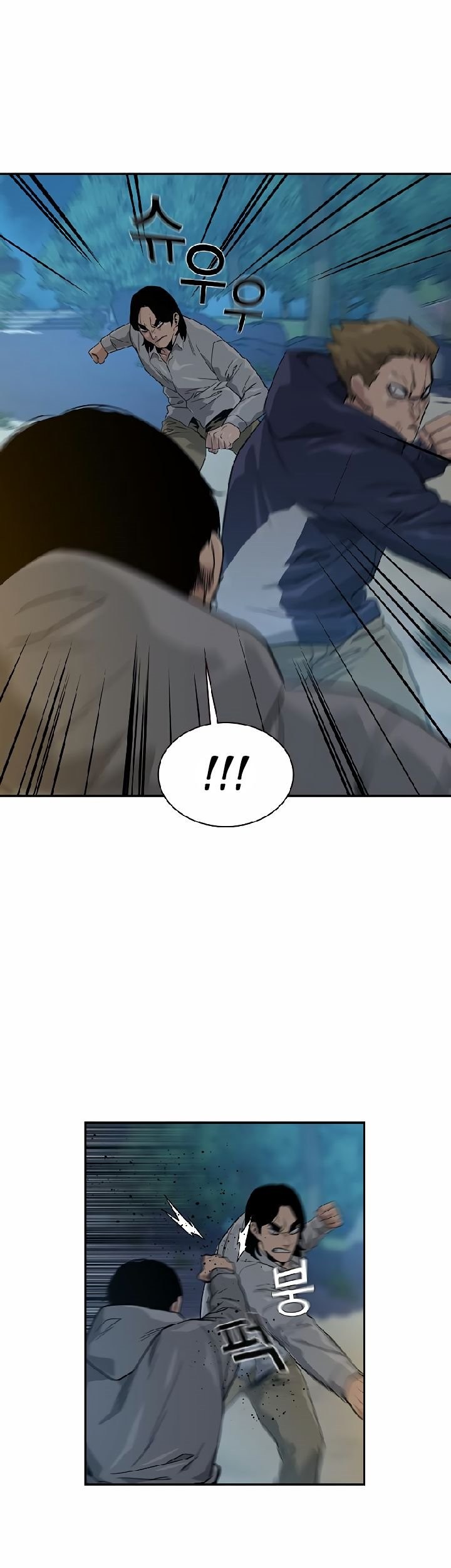 Chapter 19 - halaman 30