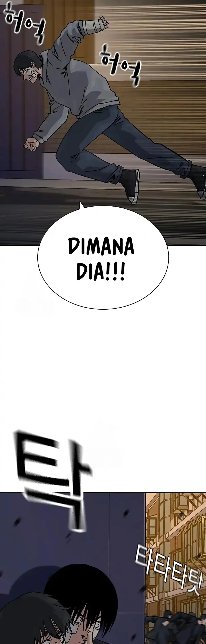 Chapter 191 - halaman 54