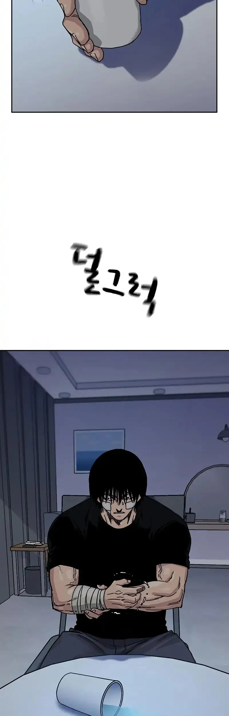 Chapter 191 - halaman 67