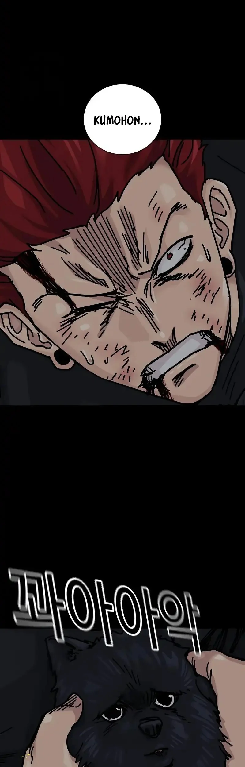 Chapter 191 - halaman 88