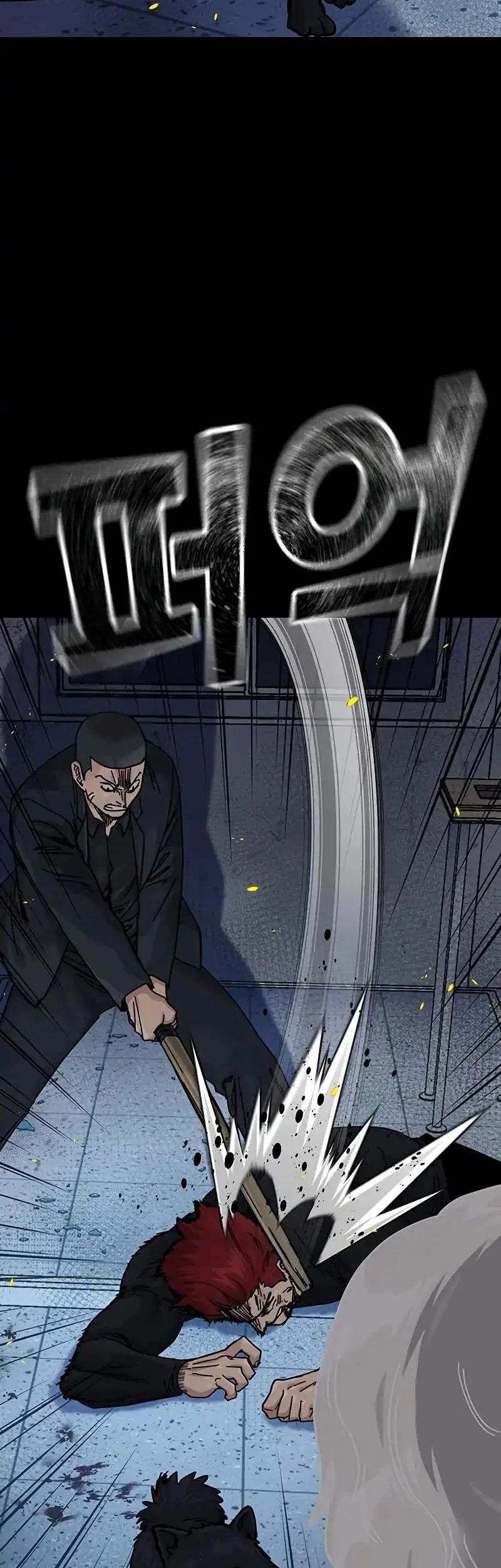 Chapter 191 - halaman 91