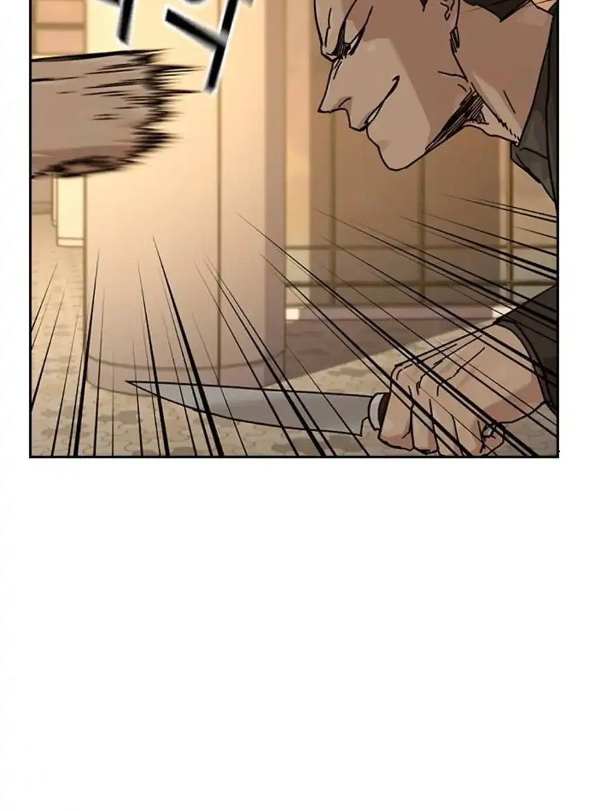 Chapter 192 - halaman 31