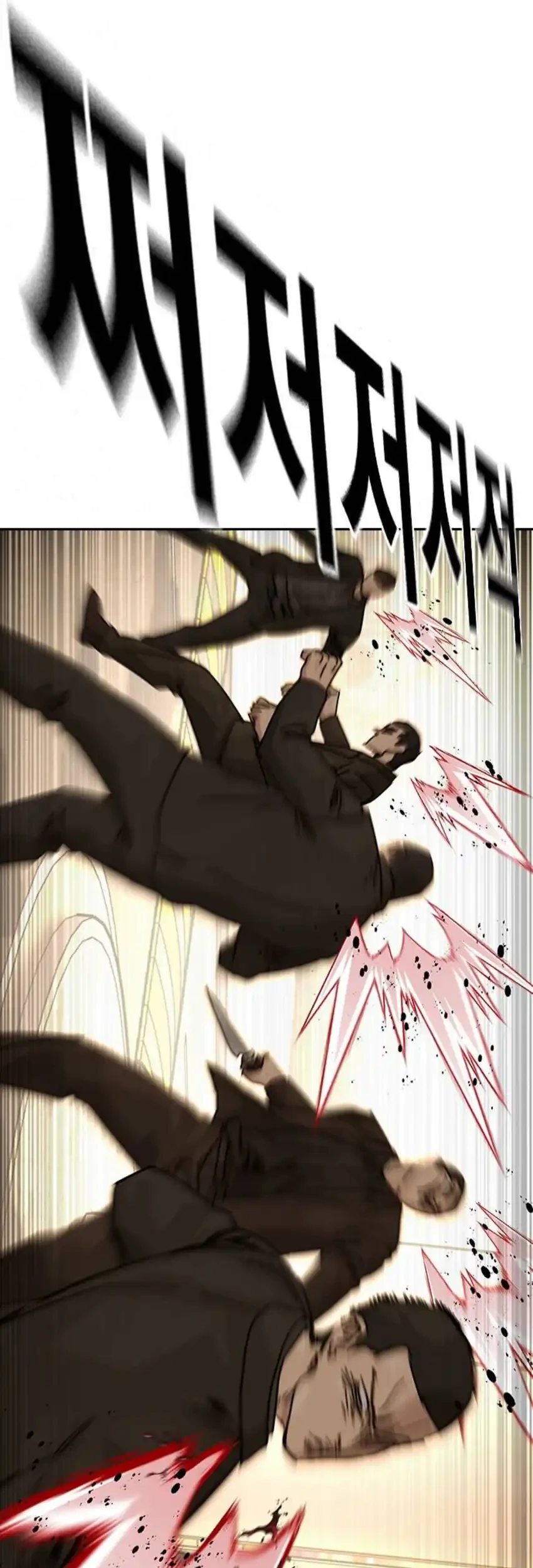 Chapter 192 - halaman 32
