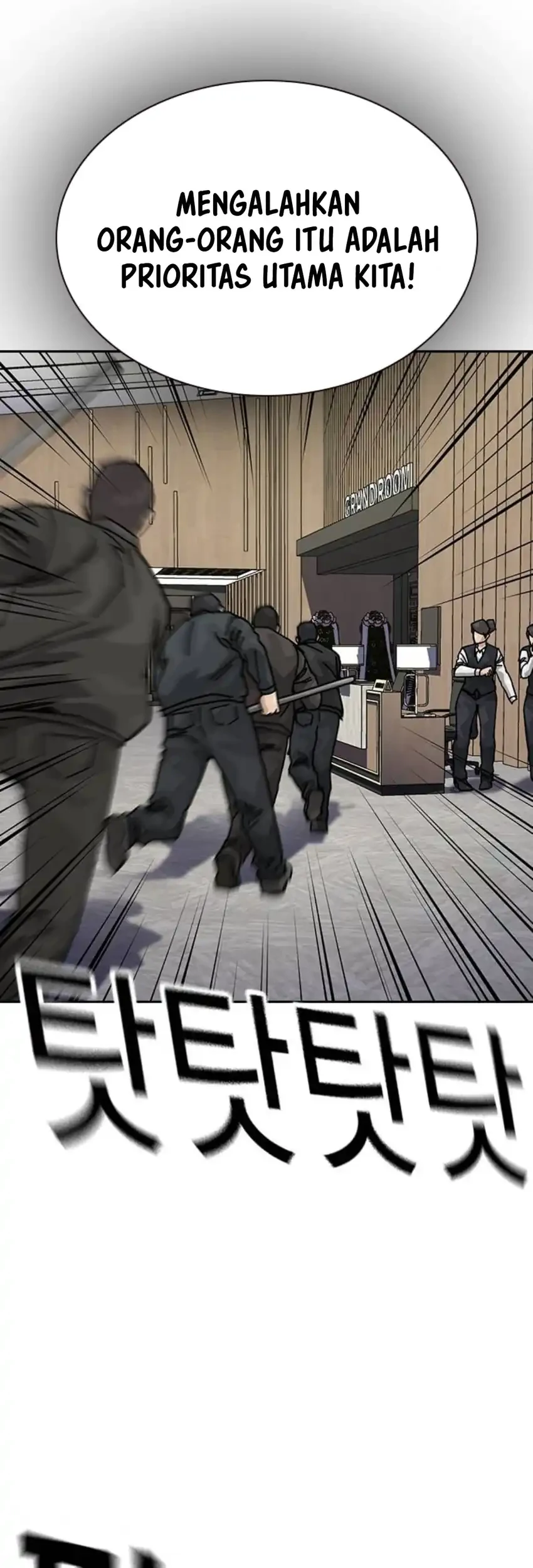 Chapter 192 - halaman 44