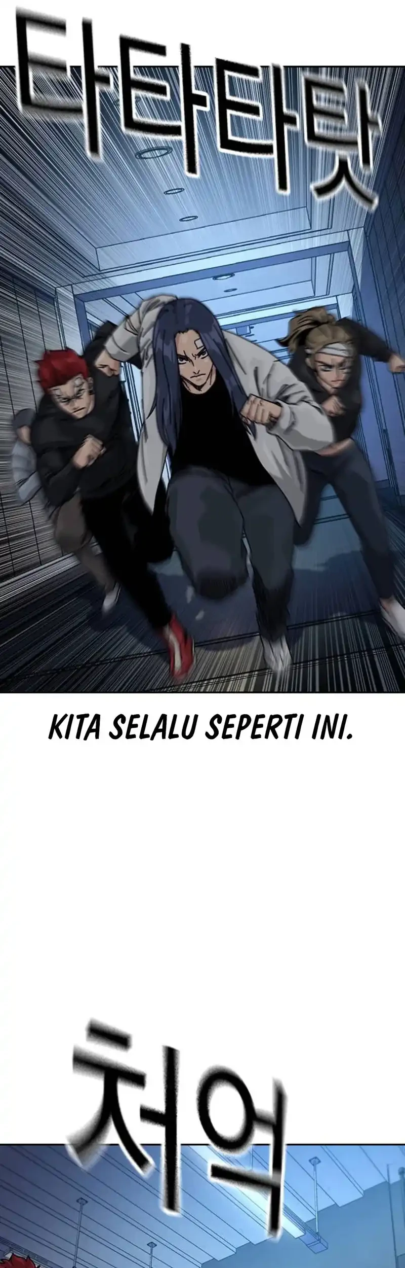 Chapter 194 - halaman 80